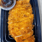 Best Katsu Chicken in Bowling Green, KY